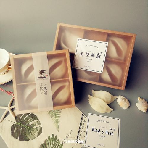 藁城保健品盒包裝(zhuāng)廠家