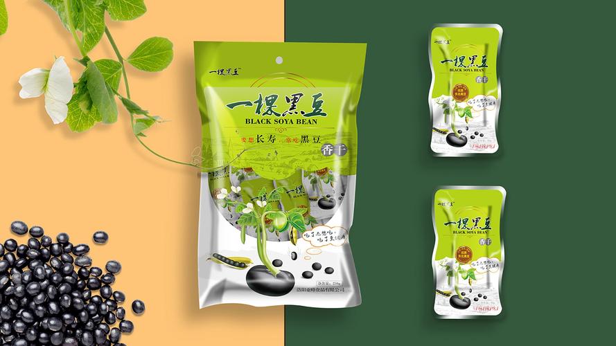 設計一個食品包裝(zhuāng)多(duō)少錢(設計一種食品包裝(zhuāng))(圖1) 設計一個食品包裝(zhuāng)多(duō)少錢